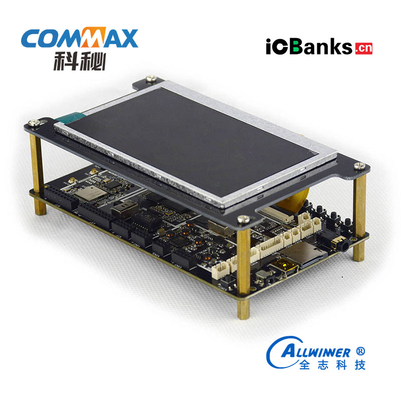 全志V3平台开发板记录仪方案SC3806V